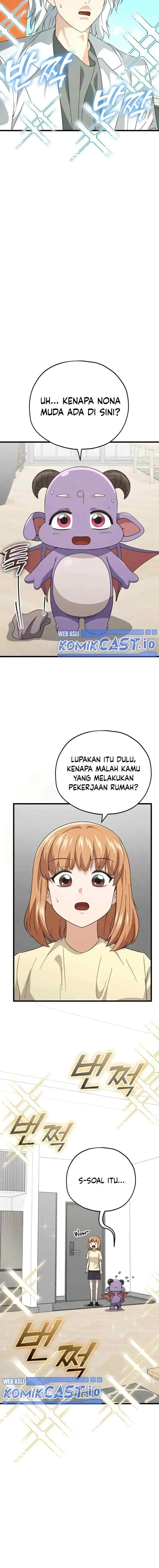 My Dad Is Too Strong chapter 141 halaman 12