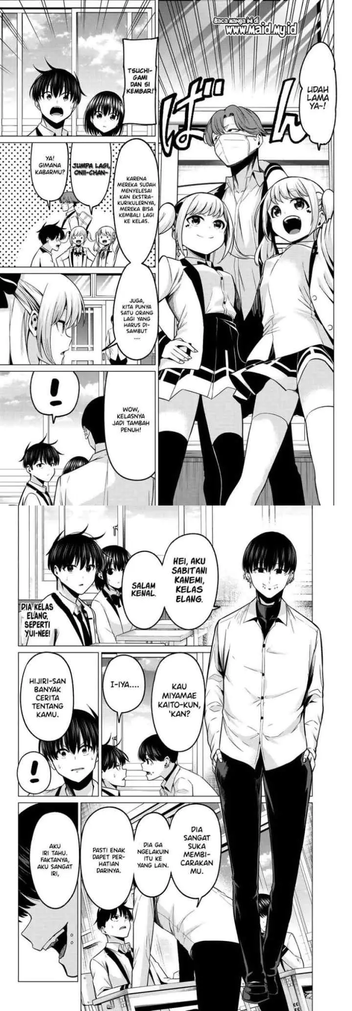 Koi ka Mahou ka Wakaranai! chapter 31 halaman 8