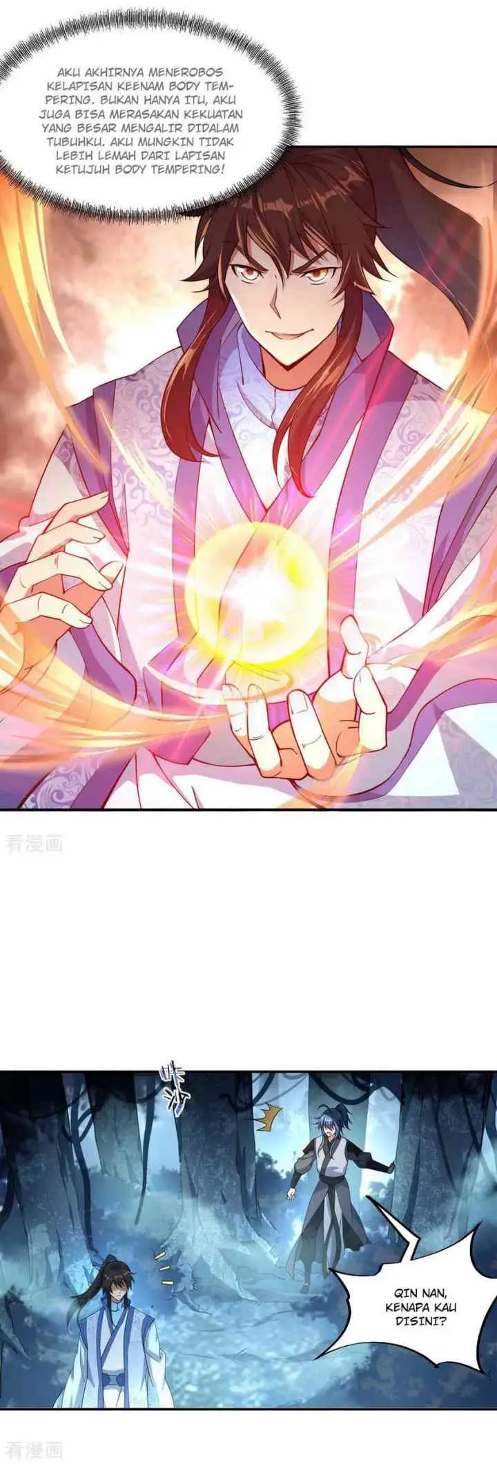 Peerless Soul (Peerless Battle Spirit) chapter 64 halaman 4