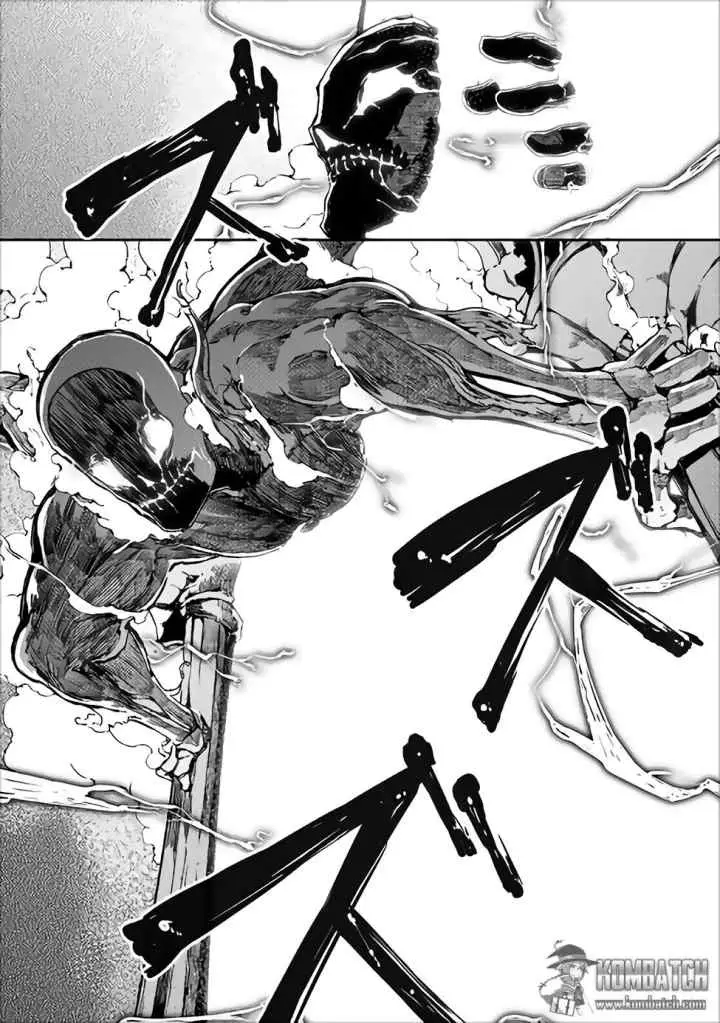 Sayounara Ryuusei, Konnichiwa Jinsei chapter 13 halaman 11