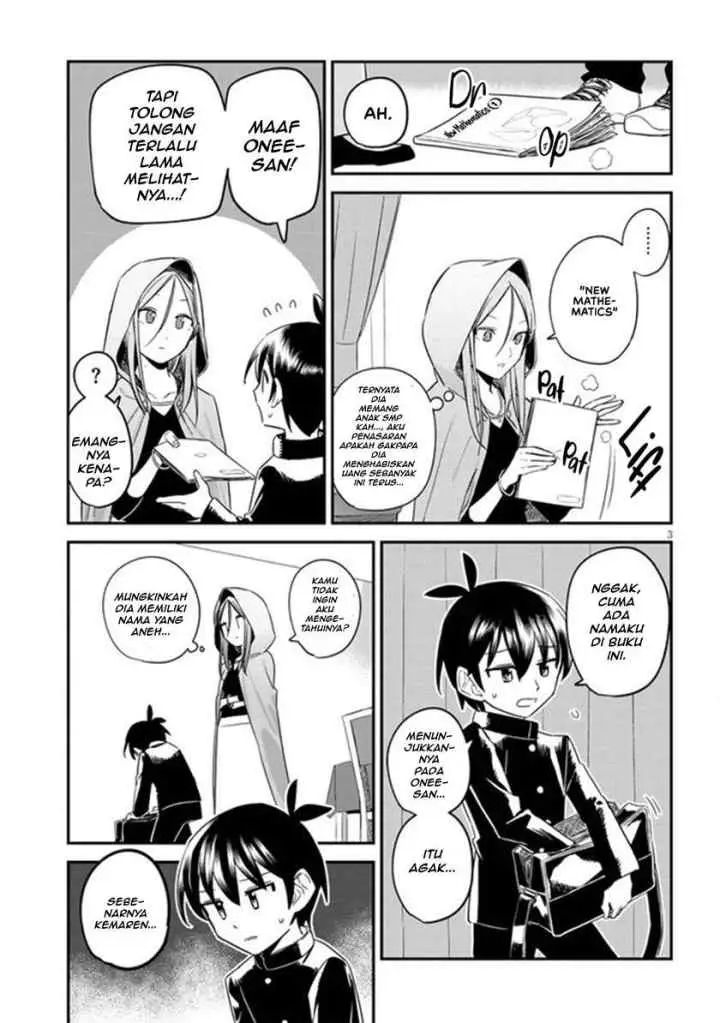 Uranaishi no Nayamigoto chapter 4 halaman 4