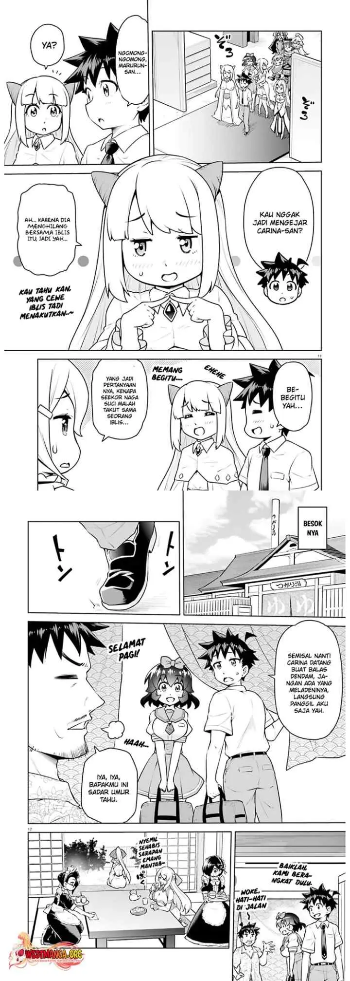 Boku ga Yuusha de Maou mo Boku de chapter 17 halaman 7