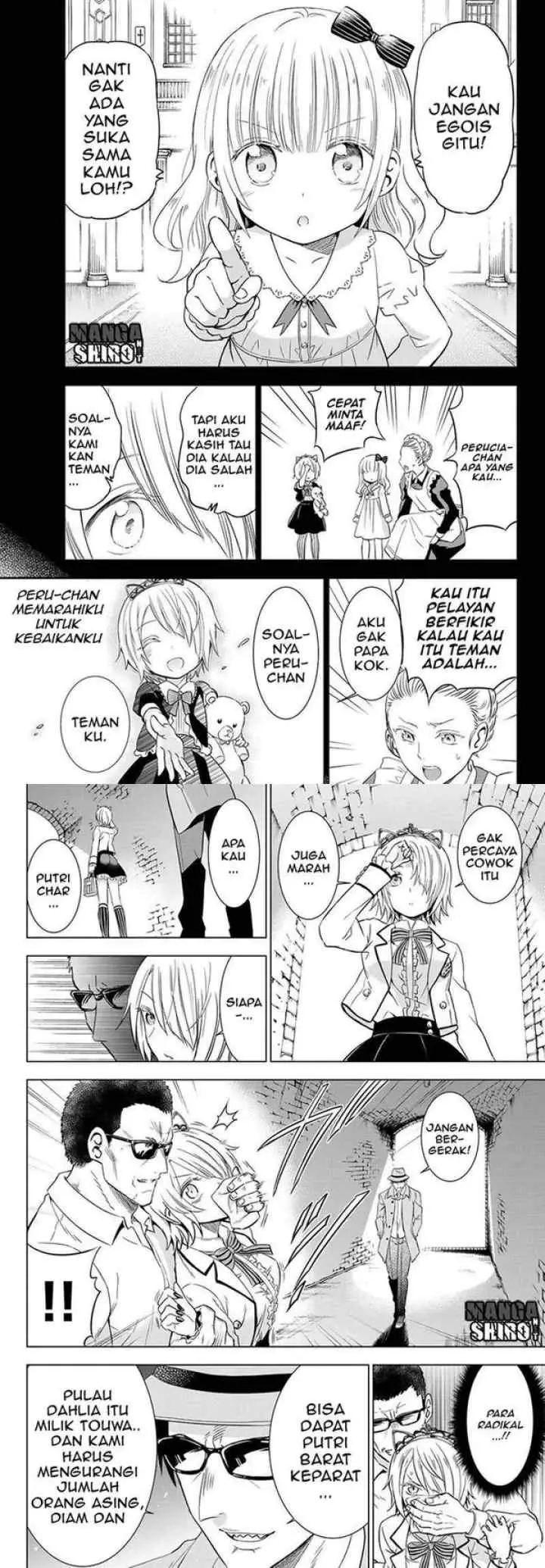 Kishuku Gakkou no Juliet chapter 14 halaman 13