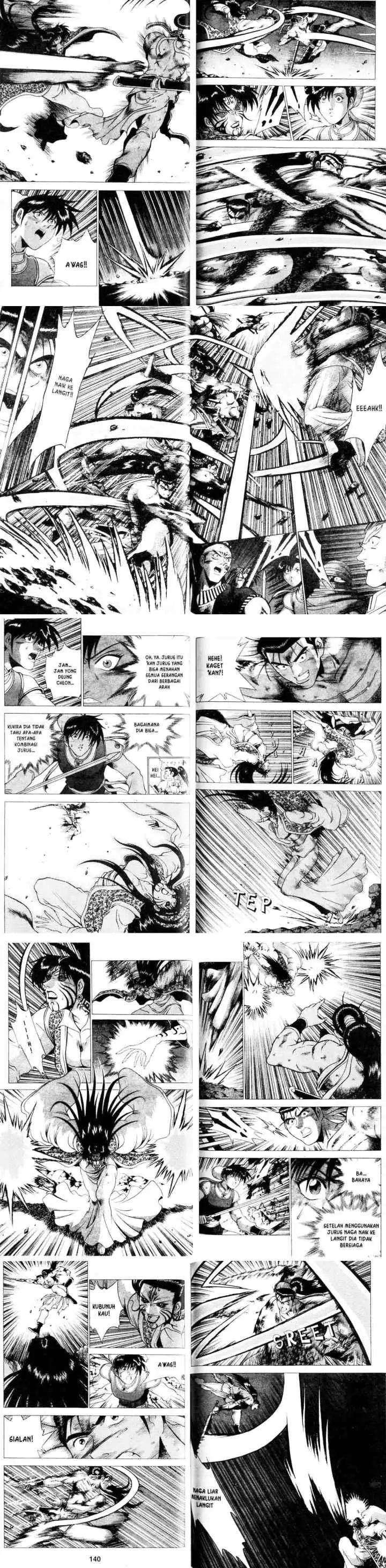 Ruler of the Land chapter 21 halaman 14