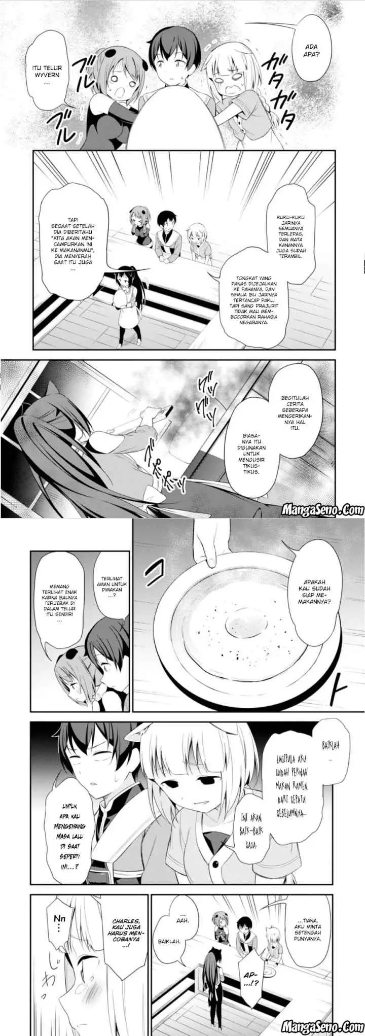 Butsuri-san de Musou Shitetara Motemote ni Narimashita chapter 12 halaman 11