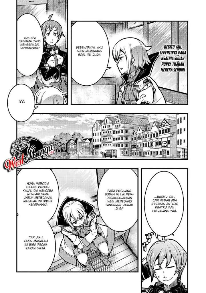 Kyoukai Meikyuu to Ikai no Majutsushi chapter 17 halaman 16