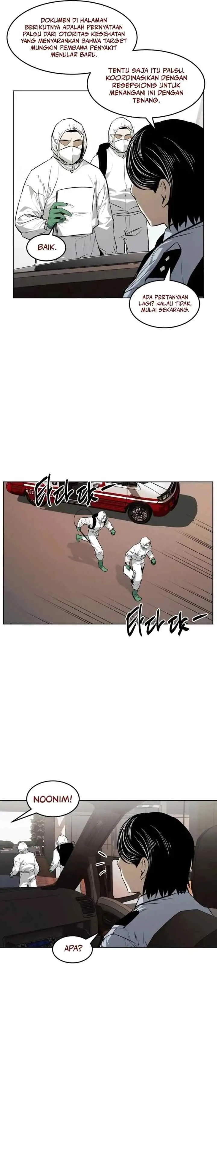 The Invincible Man chapter 49 halaman 5