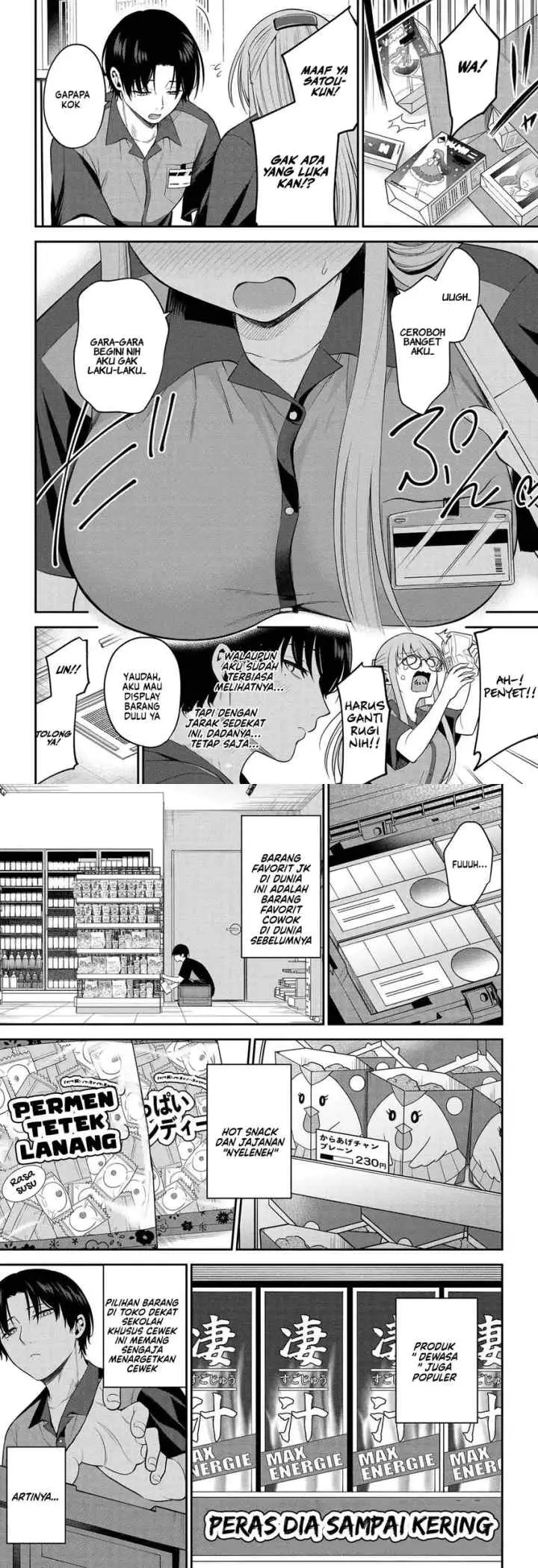 Teisou Gyakuten Sekai de Tanomeba Yareru to Uwasa no Ore chapter 1 halaman 8