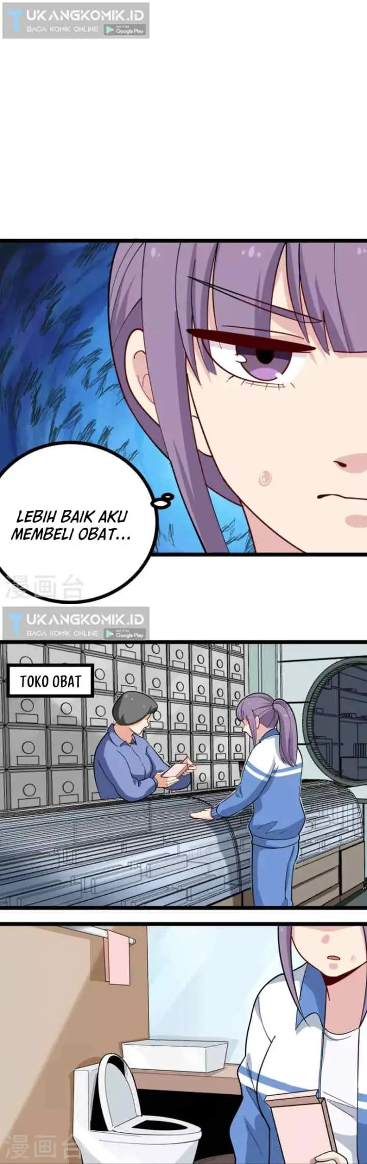 School Flower Master chapter 269 halaman 11