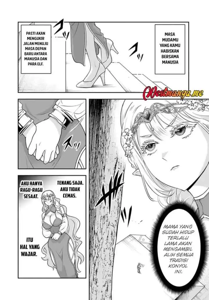 Sono Akuyaku Kizoku, Mama Heroine ga Suki Sugiru ~Shinshi na Doryoku de Saikyou to Nari Fuguu na Oshi Chara Tasukemakuru~ chapter 23.2 halaman 5
