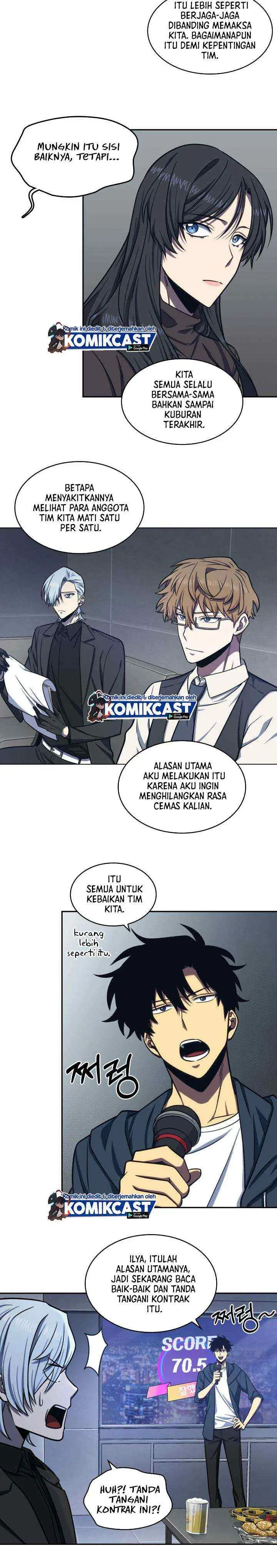 Tomb Raider King chapter 217 halaman 6