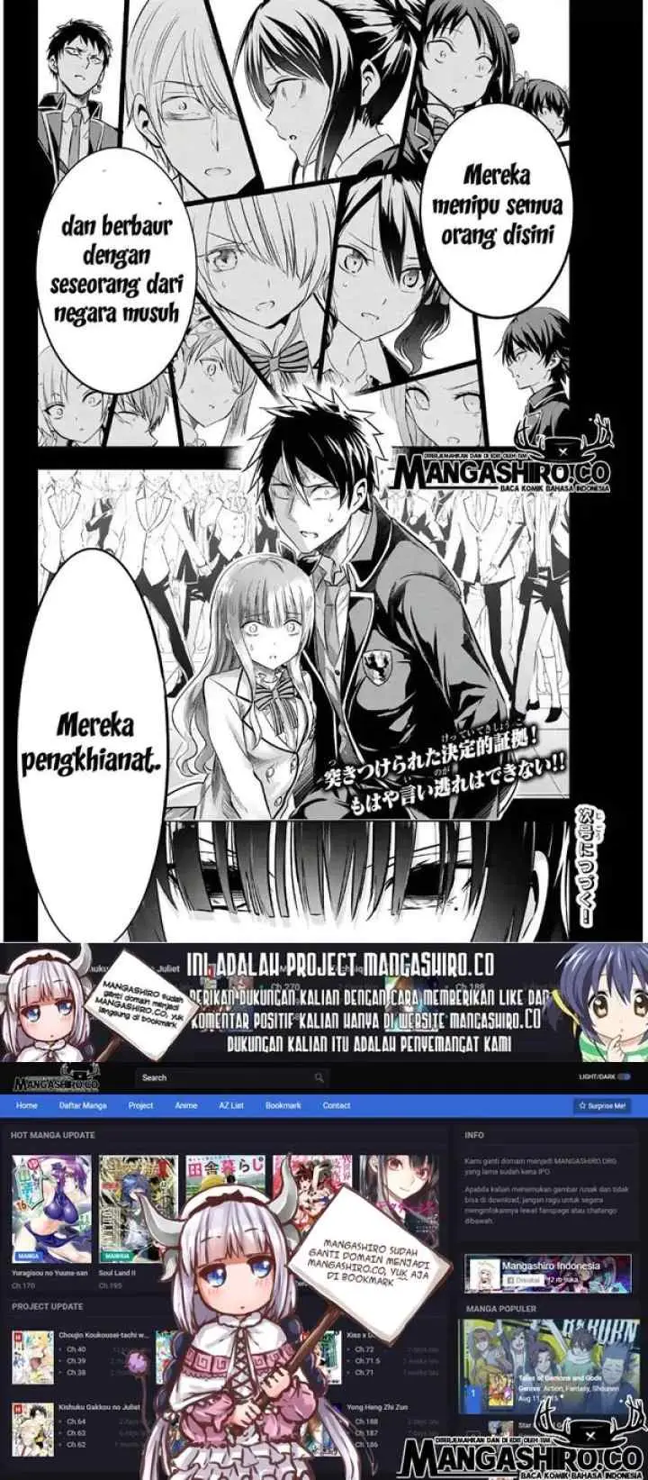 Kishuku Gakkou no Juliet chapter 85 halaman 11