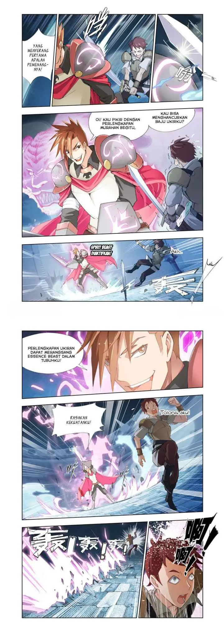 The Great Conqueror chapter 1 halaman 12