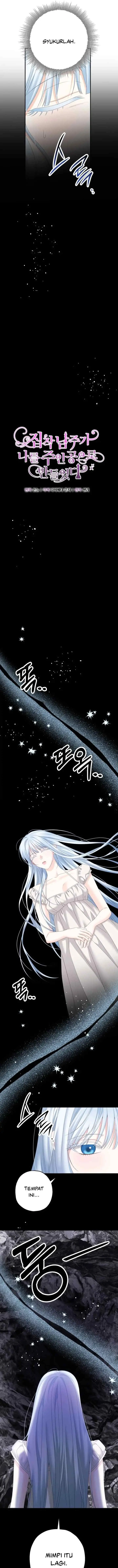 The Obsessive Male Lead Made Me The Female Lead chapter 27 halaman 4
