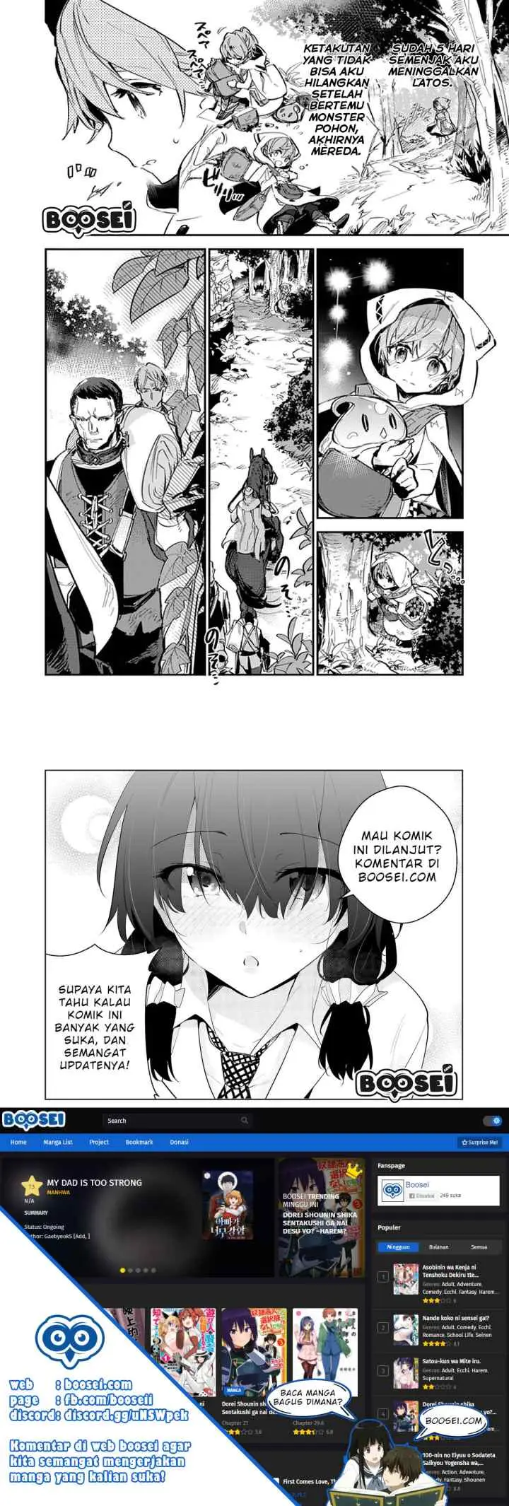 Saijaku Tamer wa Gomi Hiroi no Tabi wo Hajimemashita chapter 5.1 halaman 11