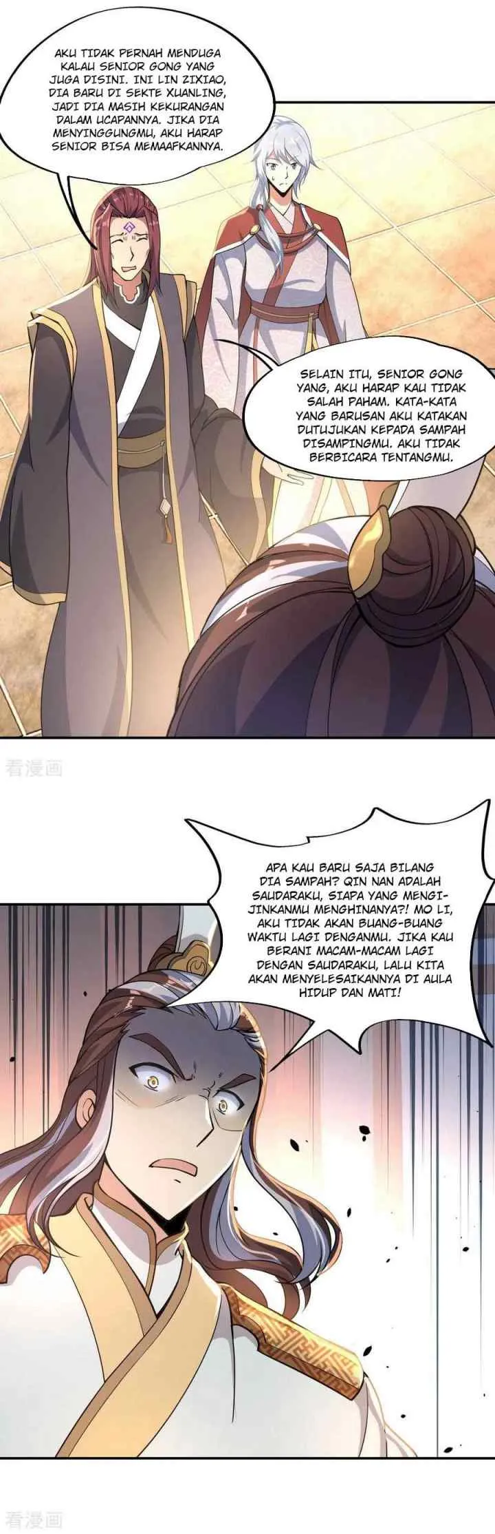 Peerless Soul (Peerless Battle Spirit) chapter 59 halaman 4