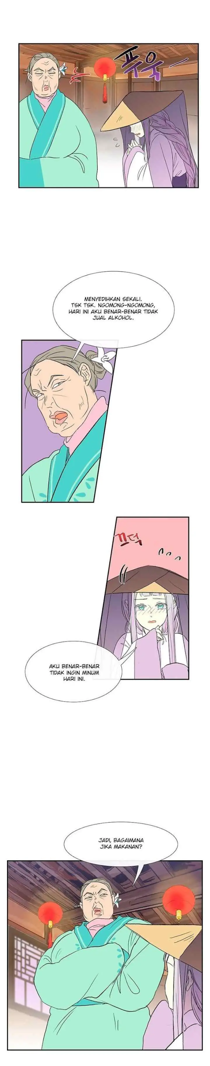 The Scholar's Reincarnation chapter 47 halaman 10