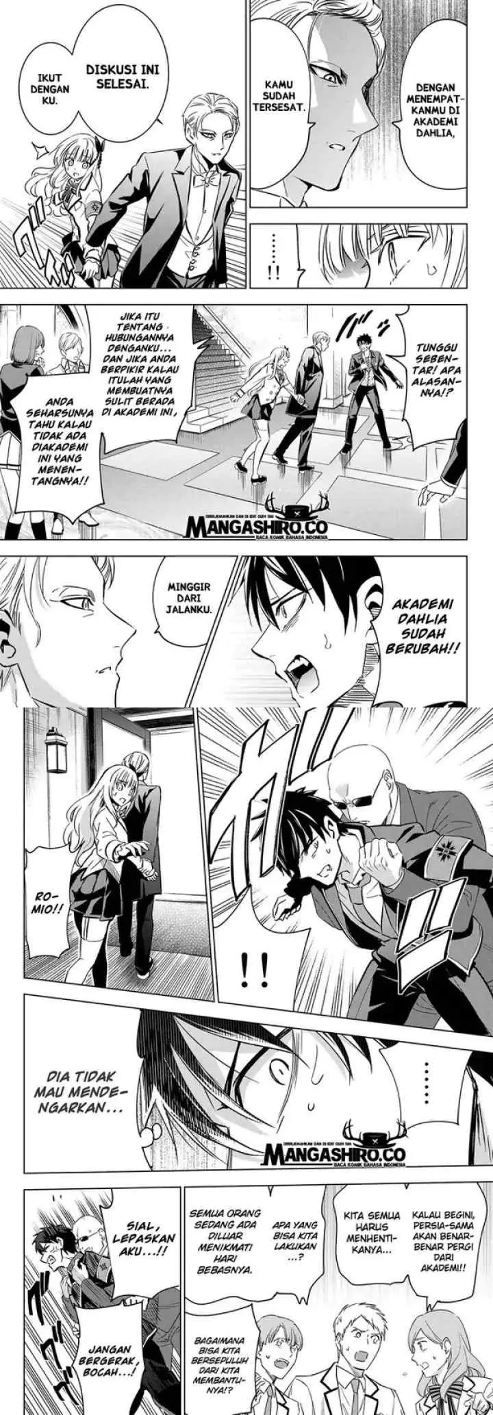 Kishuku Gakkou no Juliet chapter 110 halaman 5