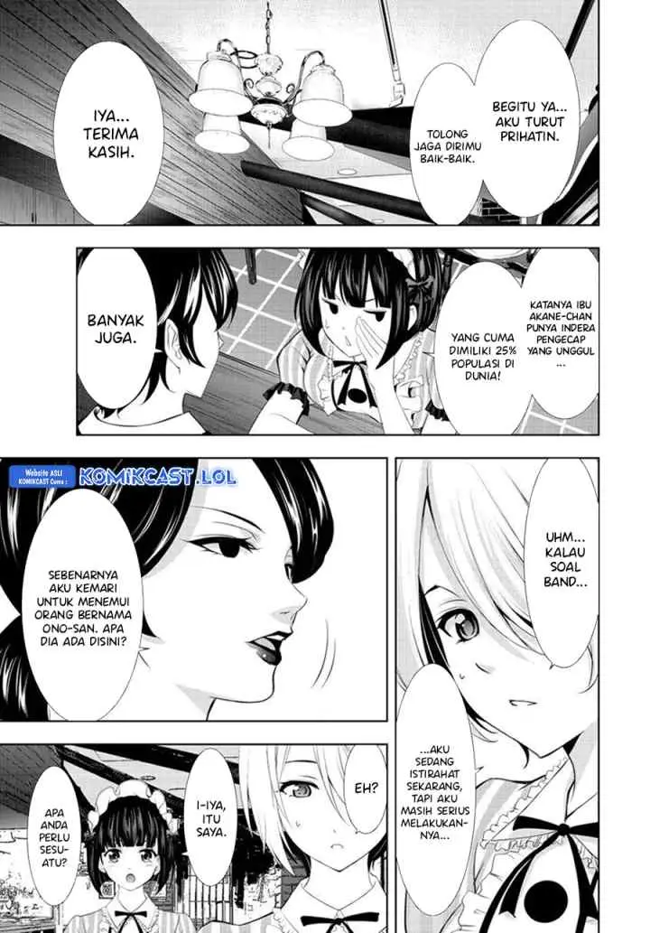 Megami no Kafeterasu chapter 130 halaman 6