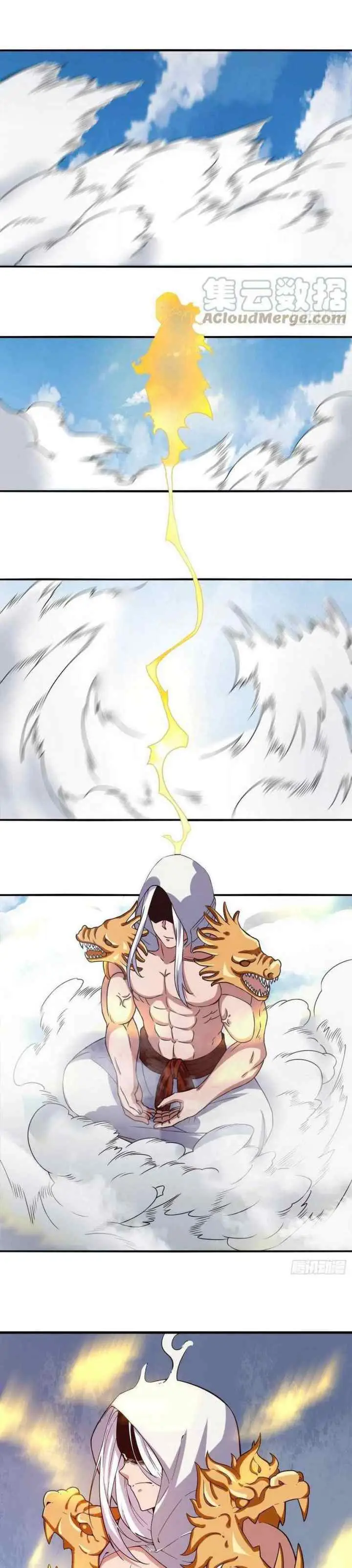 My Harem Depend on Drawing Cards chapter 158 halaman 8
