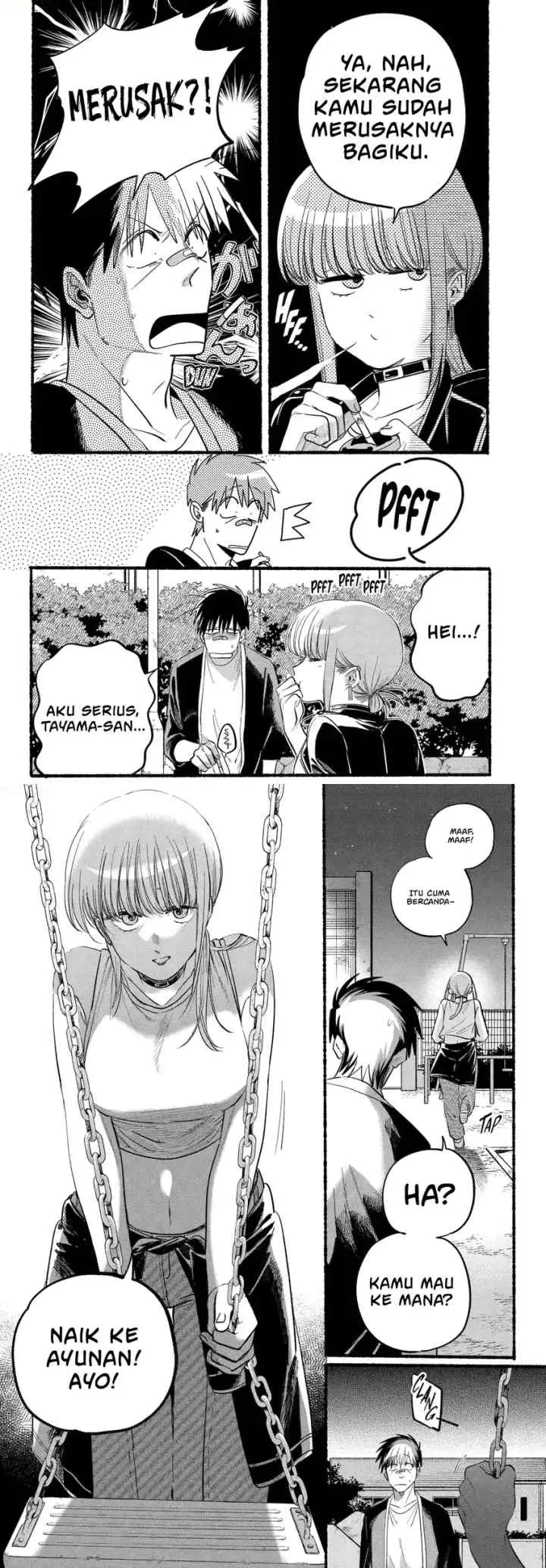 A Story About Smoking at the Back of the Supermarket chapter 46 halaman 14