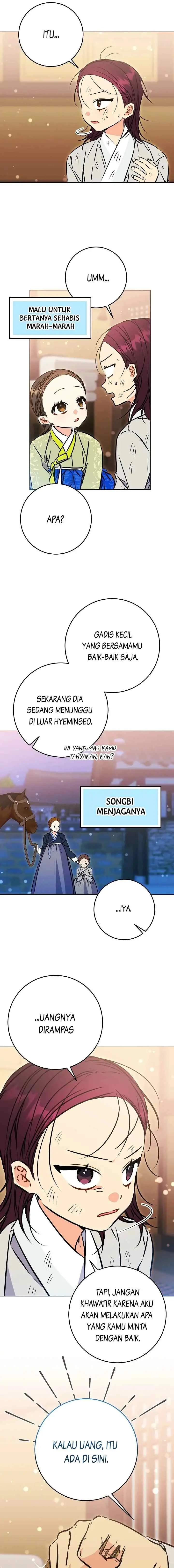 Born as the Daughter of the Lowly Concubine chapter 48 halaman 17