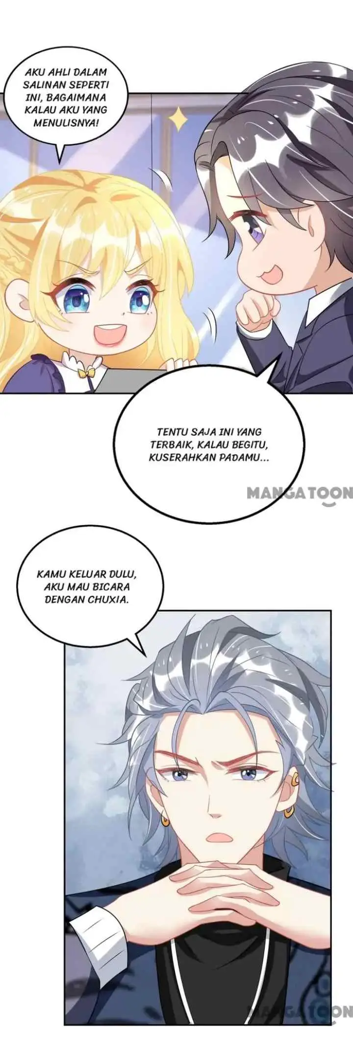 My Crazy Journalist Wife chapter 88 halaman 14