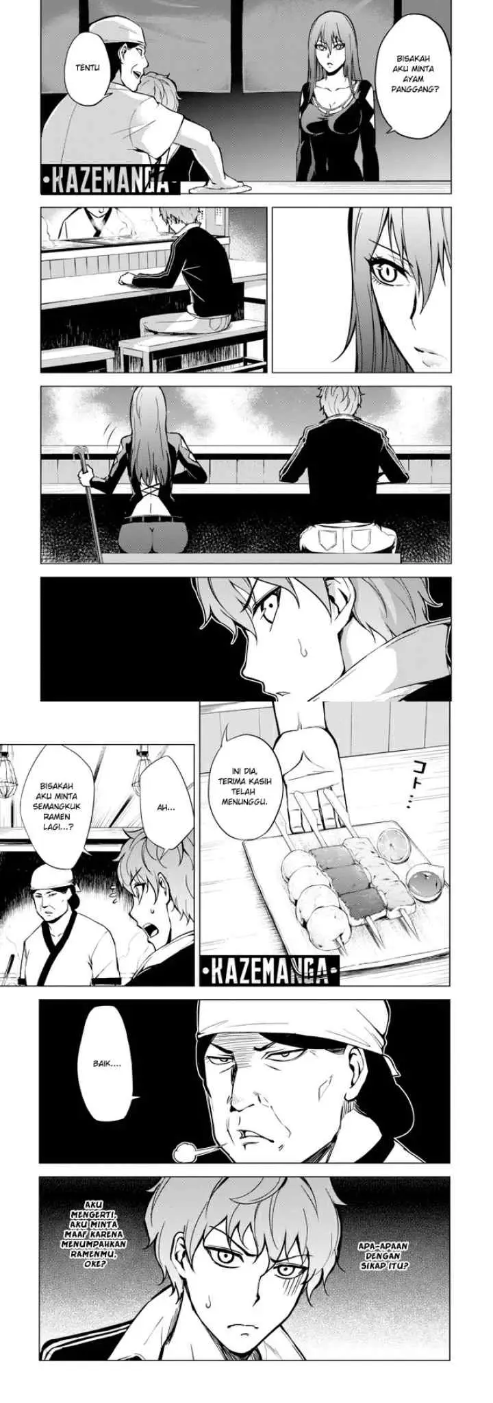 Ore no Genjitsu wa Renai Game?? ka to Omottara Inochigake no Game datta chapter 9.1 halaman 13
