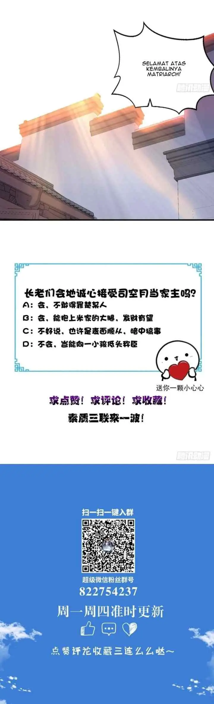 Super WECHAT chapter 110 halaman 9