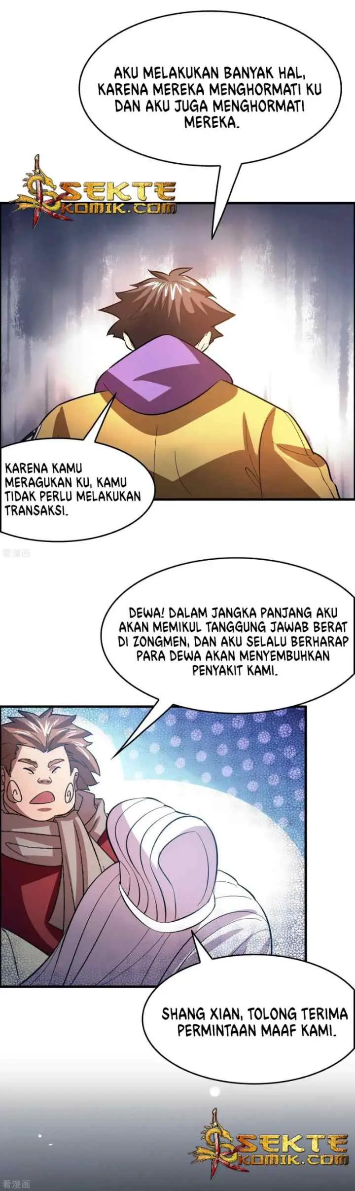 Outlander Tyrant Supplier chapter 12 halaman 10