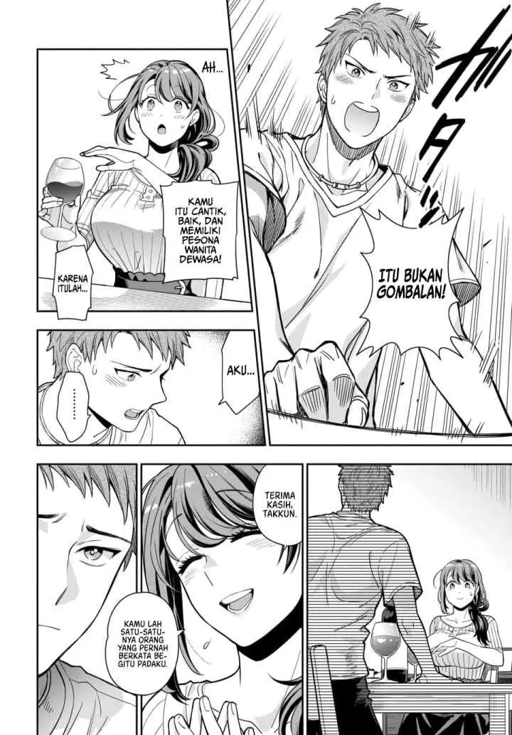 Musume Janakute, Watashi (Mama) ga Suki Nano!? chapter 1.3 halaman 11