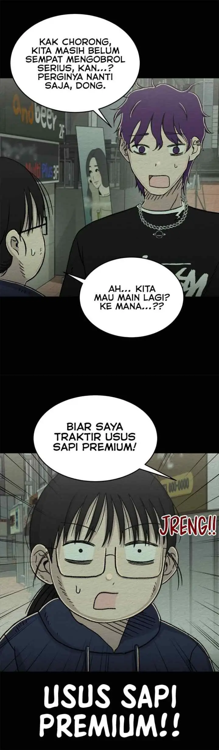 Dating App Addiction chapter 17 halaman 5