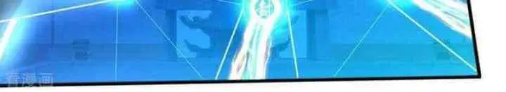 Shenwu Tianzun chapter 276 halaman 7