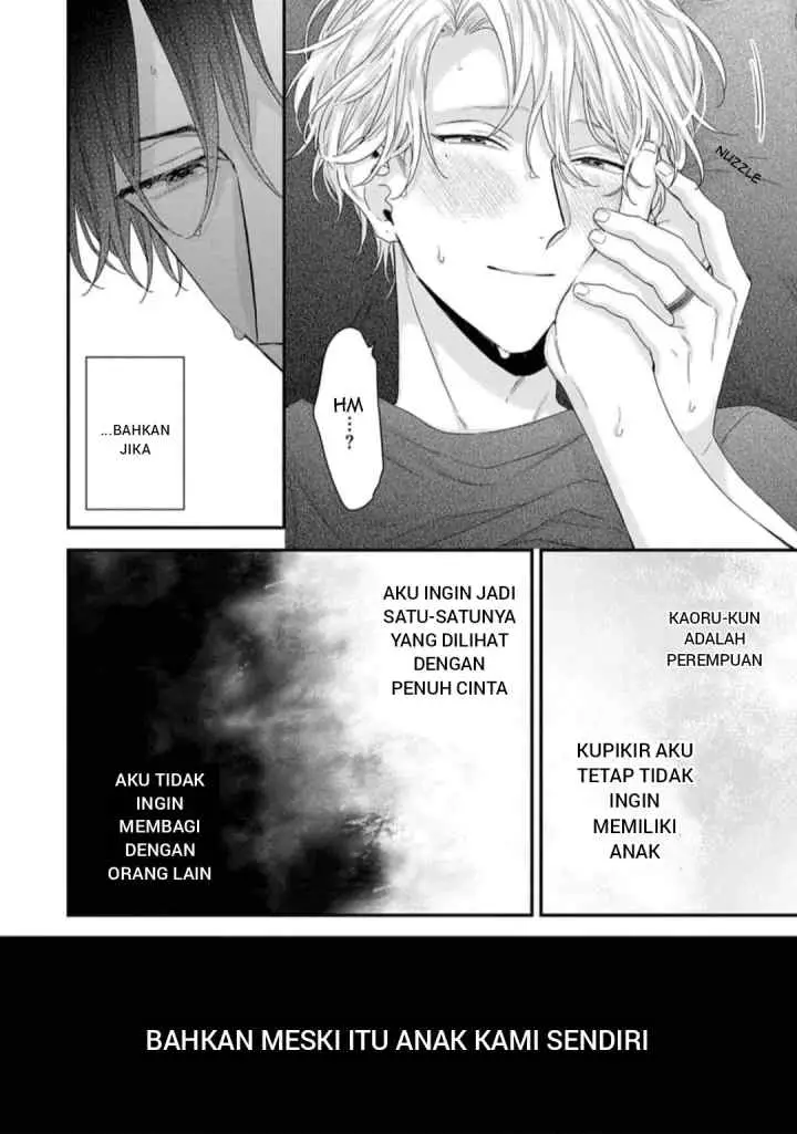 Musunda Koi no Tsutaekata chapter 6.4 halaman 8