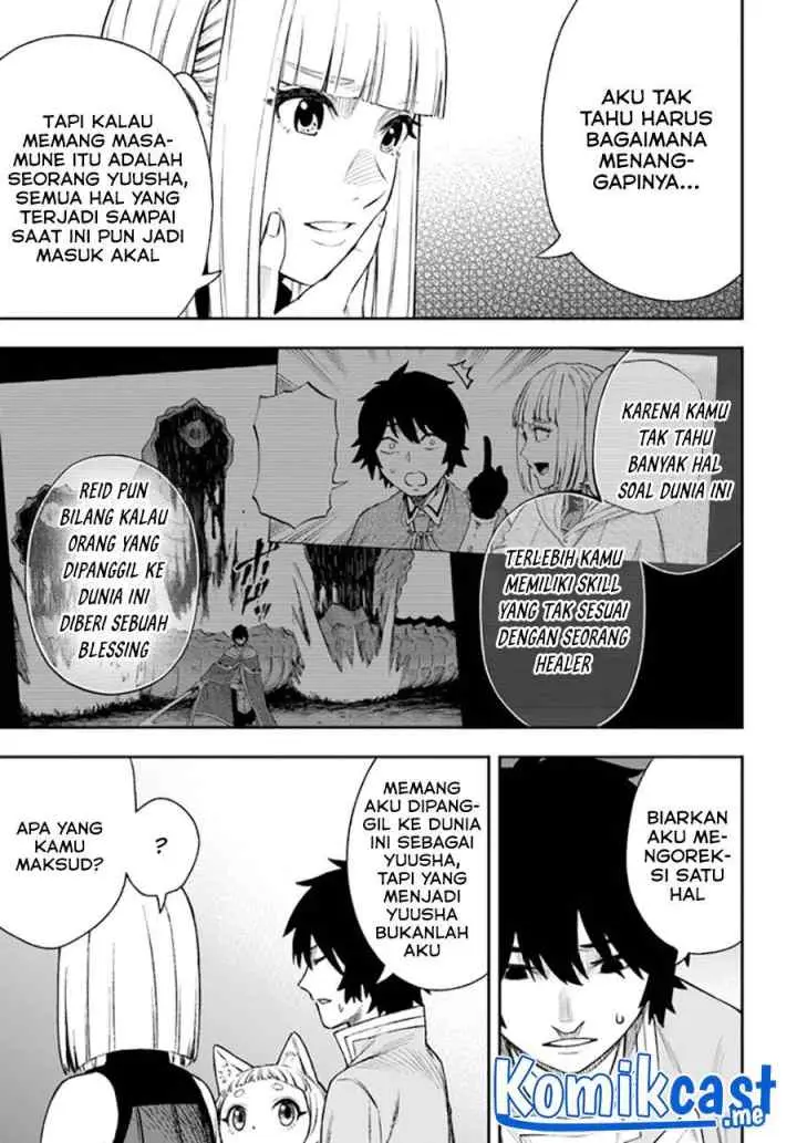 Nito no Taidana Isekai Shoukougun: Saijaku Shoku chapter 24.1 halaman 11