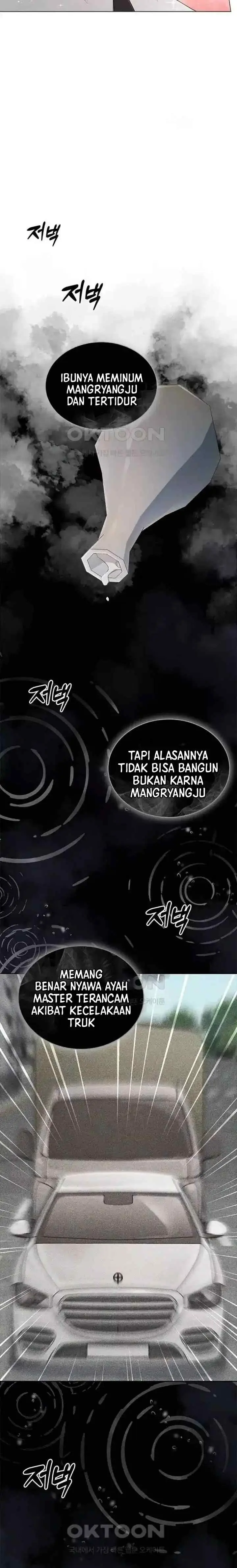 The Castle - Gwian's Bride chapter 64 halaman 15