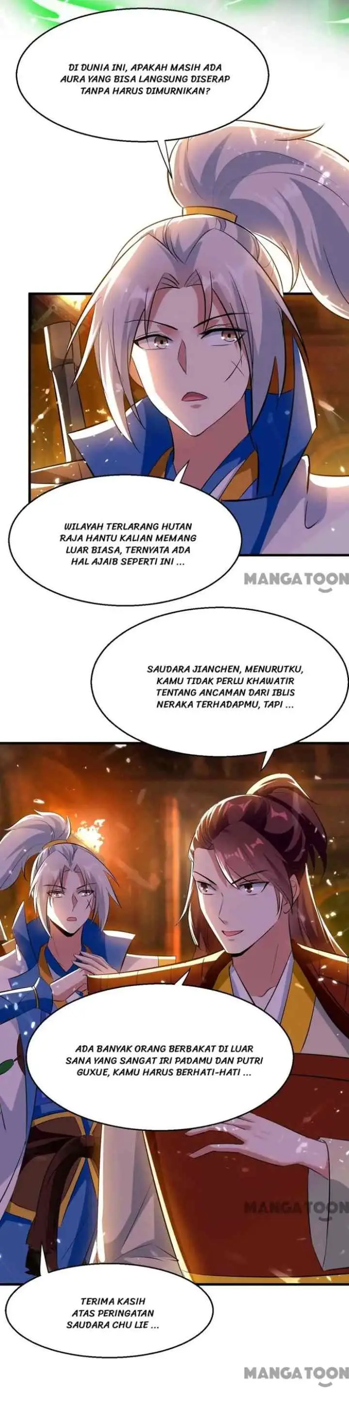 Ling Tian Shendi chapter 205 halaman 14