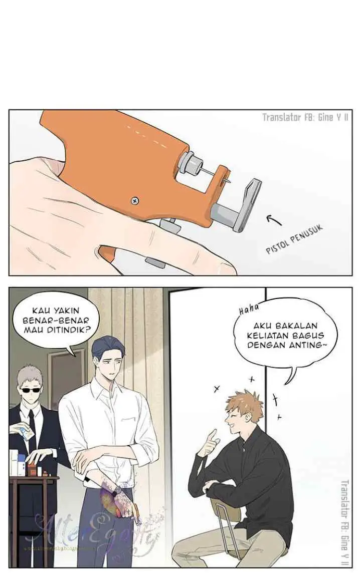 Papa Wolf and the Puppy chapter 35 halaman 4