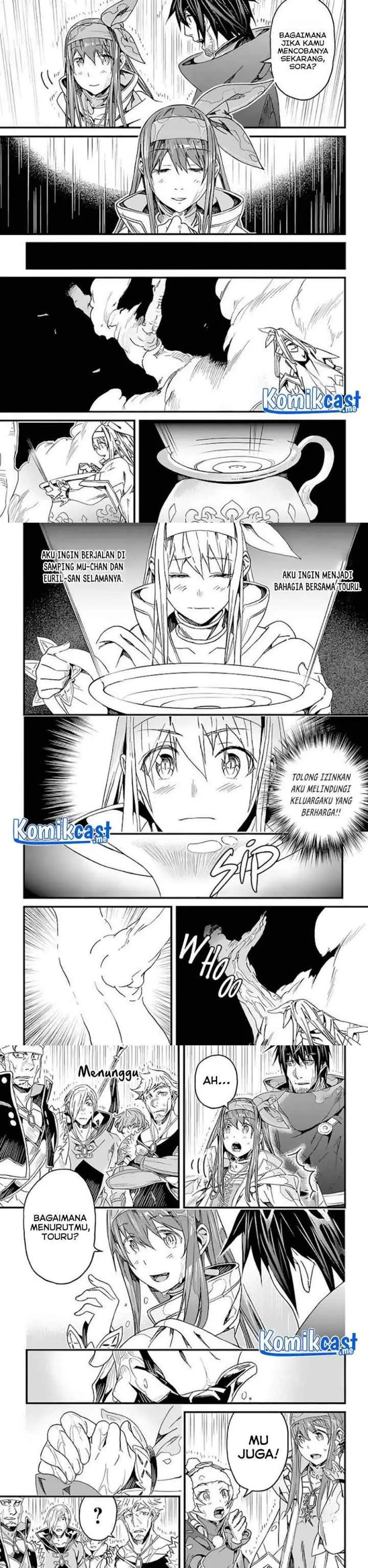 Yakudatazu Skill ni Jinsei o Sosogikomi 25-nen, Imasara Saikyou no Boukentan Midori Kashi no Akira chapter 23 halaman 12
