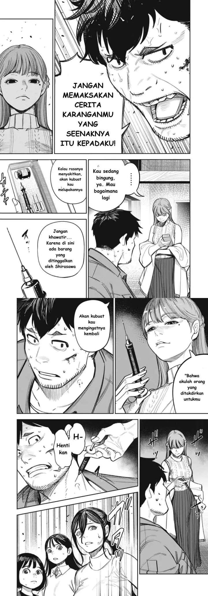 Shinsetsu na Otonari-san chapter 16 halaman 6