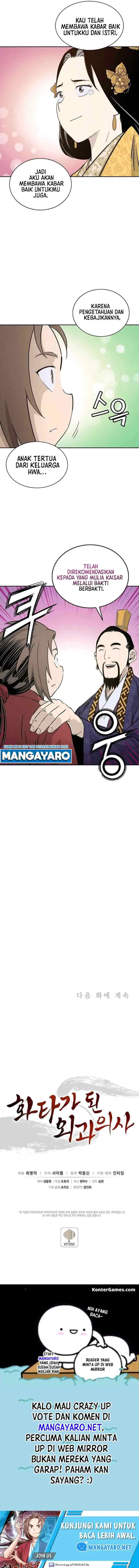 I Reincarnated as a Legendary Surgeon chapter 64 halaman 17