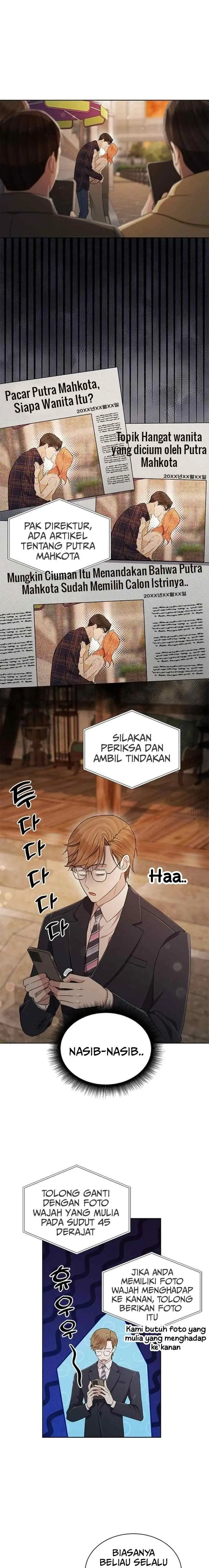 The Castle - Gwian's Bride chapter 80 halaman 14