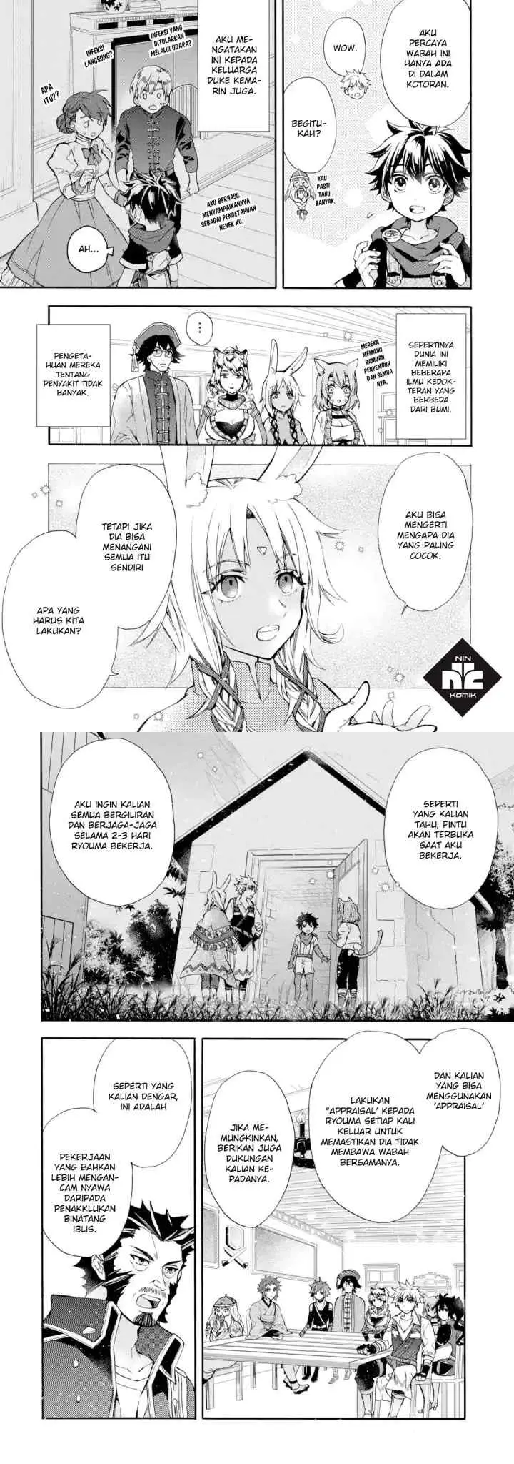 Kamitachi ni Hirowareta Otoko chapter 10 halaman 10