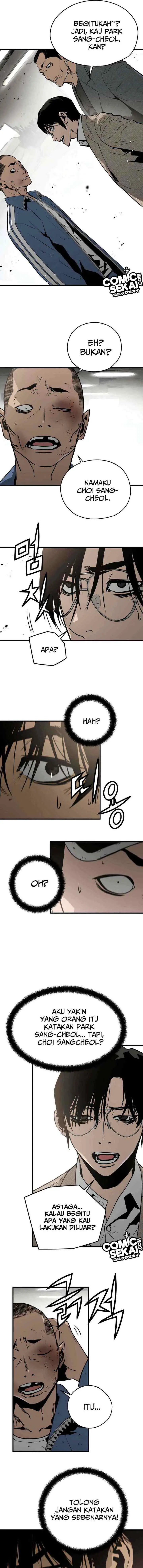 Mercilessly chapter 20 halaman 5