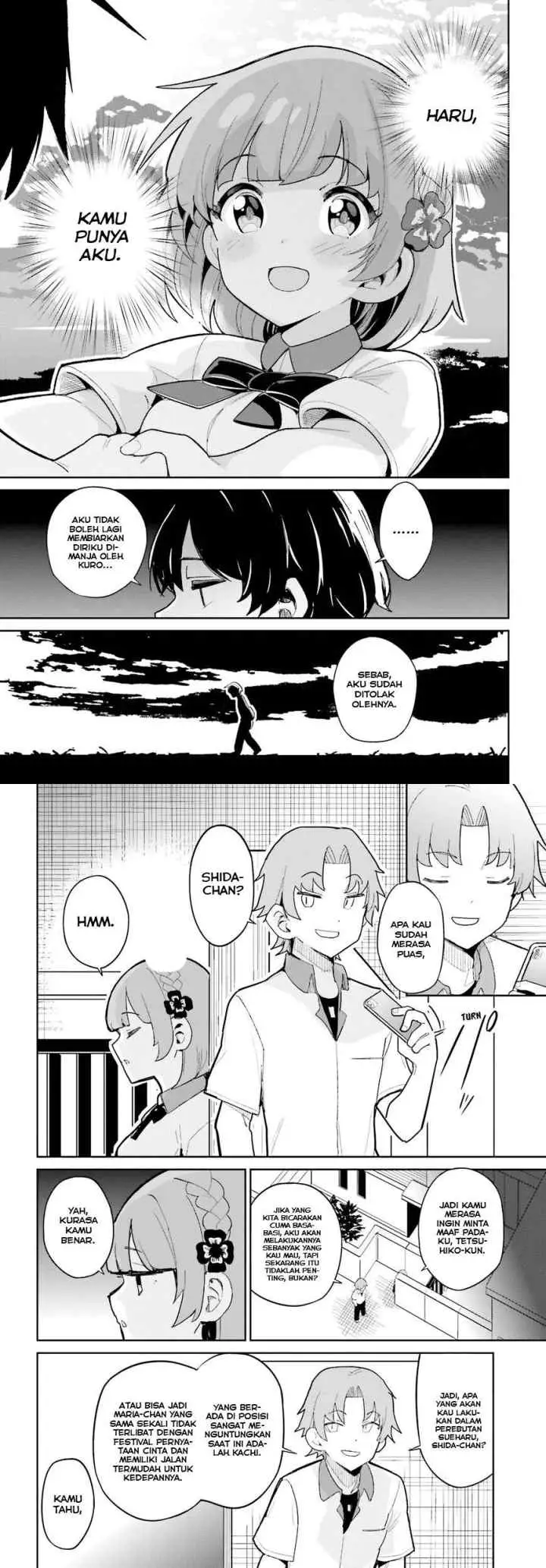 Osananajimi ga Zettai ni Makenai Love Comedy chapter 12 halaman 7