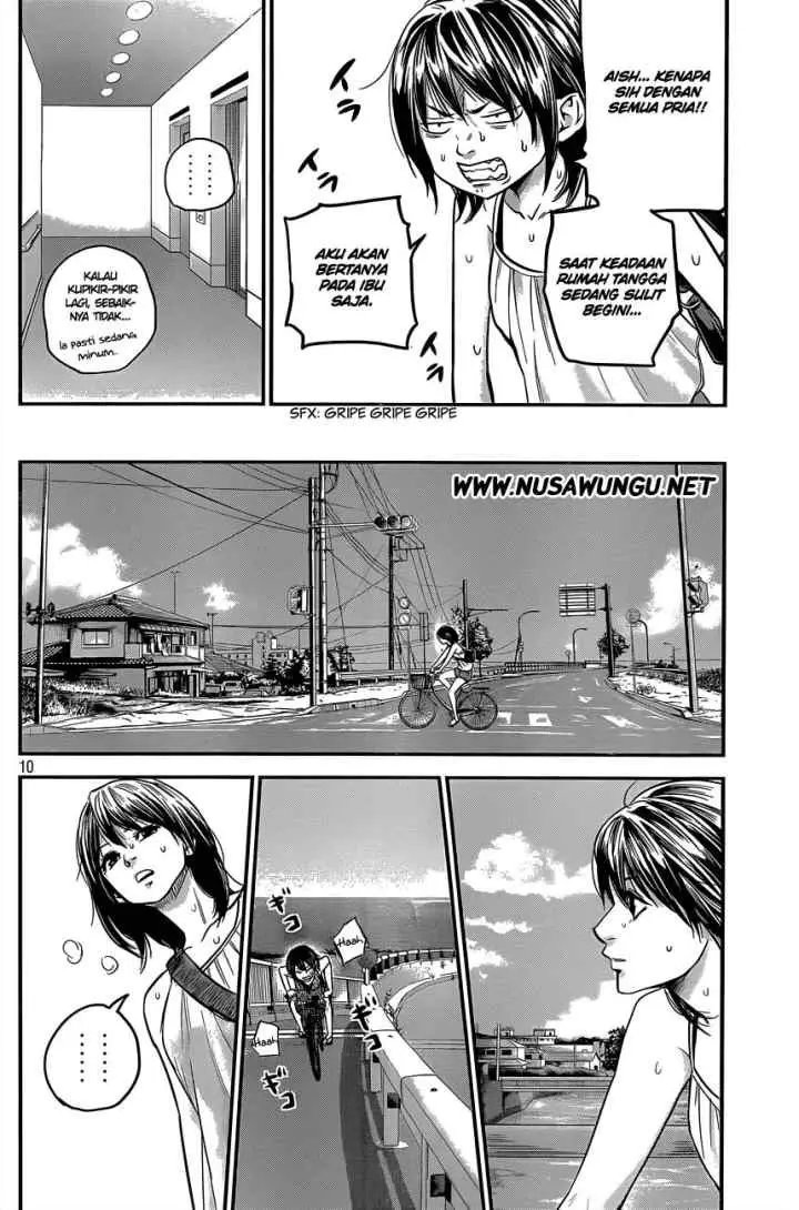 Hare-Kon chapter 5 halaman 11