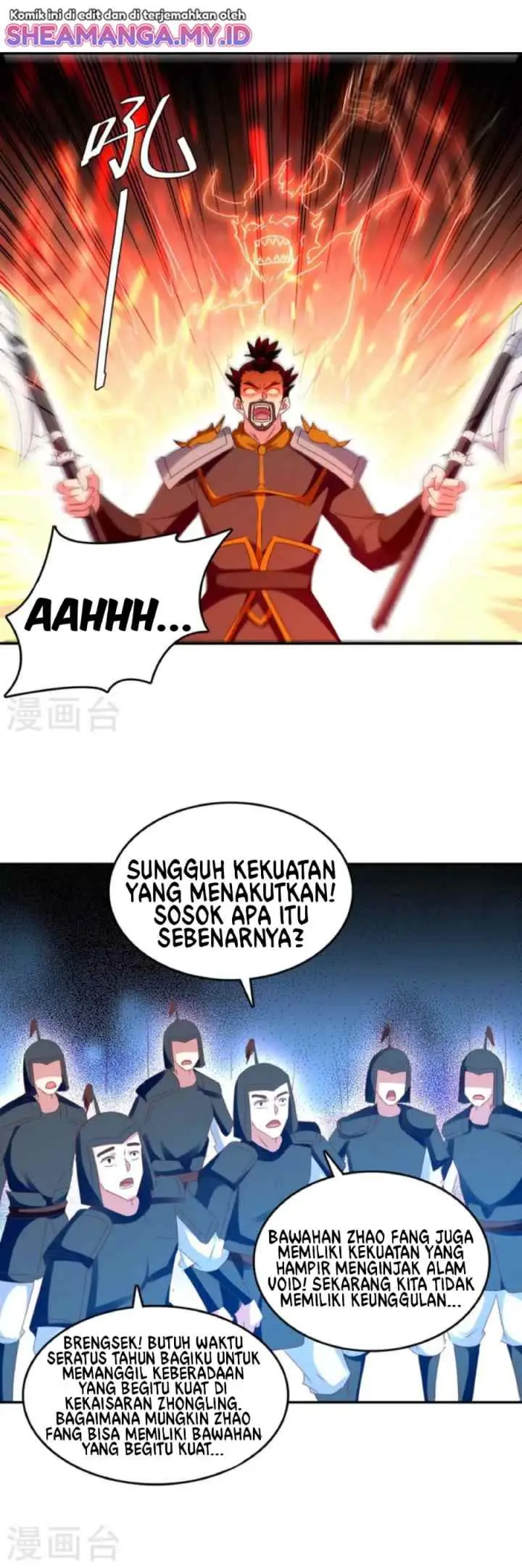 Strongest Leveling chapter 265 halaman 7