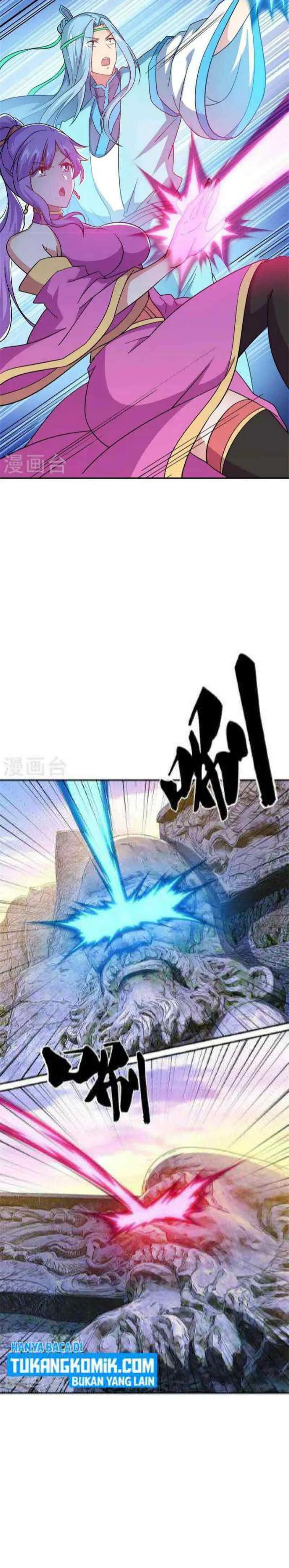 Peerless Soul (Peerless Battle Spirit) chapter 367 halaman 6