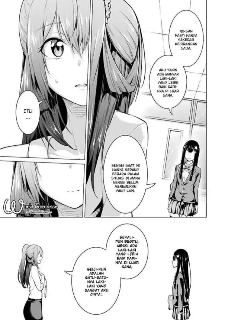 Kou-2 ni Time Leaped Shita Ore ga, Touji Suki Datta Sensei ni Kokutta Kekka chapter 52 halaman 14