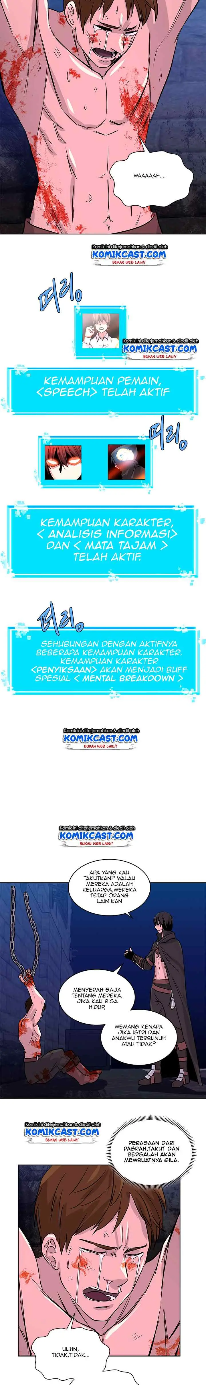 Two-Dimensional Mercenary chapter 36 halaman 15